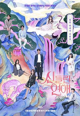 界首seo优化见效快